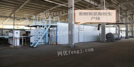 拆遷在即，整廠設(shè)備與技術(shù)低價出讓 50余種設(shè)備覆蓋酚醛板、聚氨酯線及噴涂線