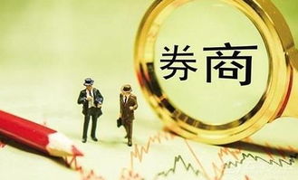 三類股東破局與新交易系統重啟 技術轉讓中的資本沃土與監管智慧