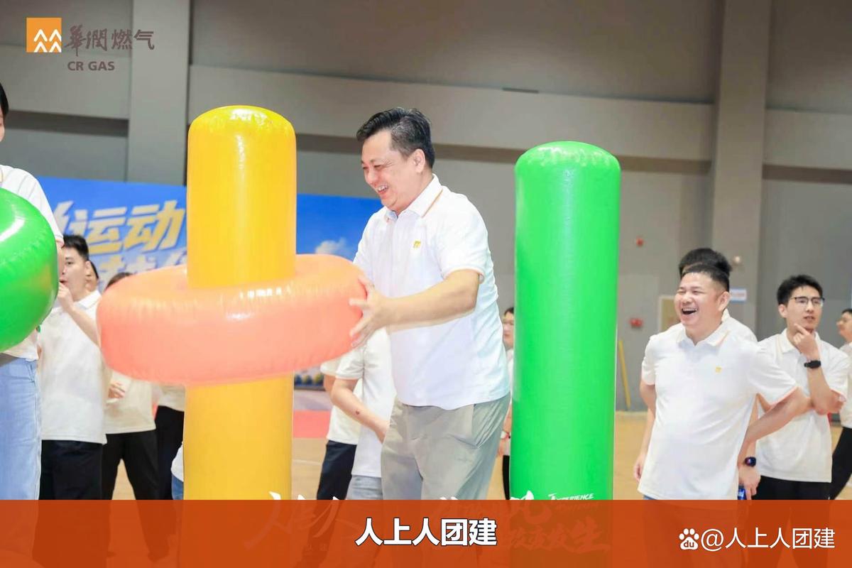 2026廣州消費電子工廠戶外拓展怎么選？企業團建策劃全包機構與拓展咨詢服務全指南